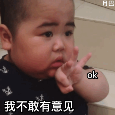 示例图片